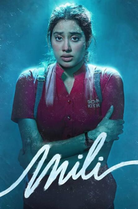 印度电影《致命冷库》超清中字无删减