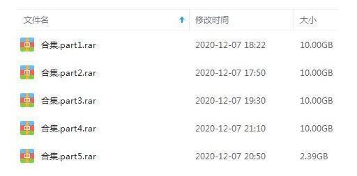 杨德昌导演电影作品1-9部高清合集插图3
