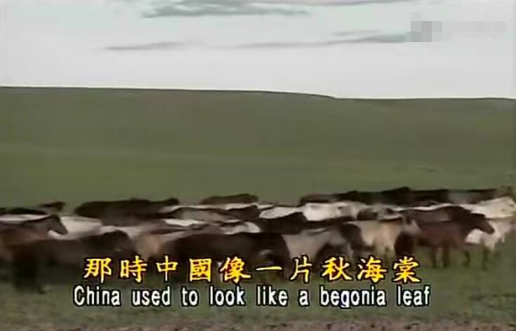 台湾纪录片《八千里路云和月》30集全国语中字插图3