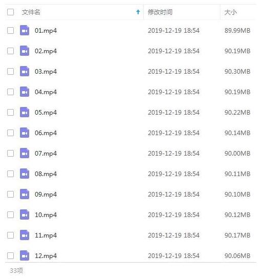 BBC动画《海底小纵队》1-4季125集国语中字
