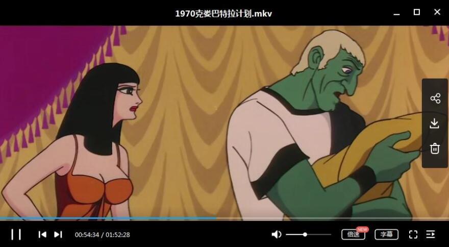 手冢治虫1-3部动画合集高清日语中字