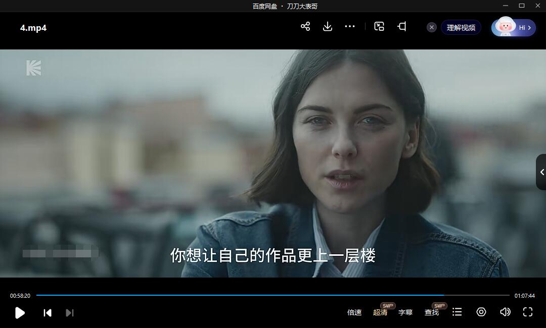 俄剧《恶之心》超清中字无删减插图3 俄剧《恶之心》超清中字无删减