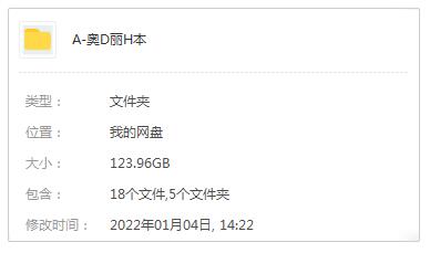 奥黛丽赫本电影27部+纪录片8部合集插图1