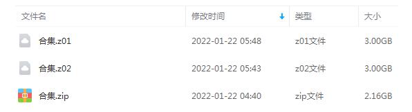 动漫《地狱老师》48集+剧场版+OVA合集中字高清插图2 动漫《地狱老师》48集+剧场版+OVA合集中字高清