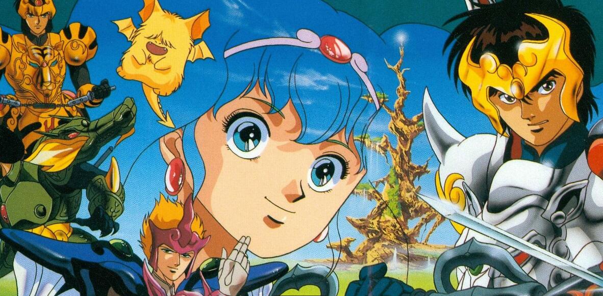 动漫《天空战记》全38集高清中字插图 动漫《天空战记》全38集高清中字