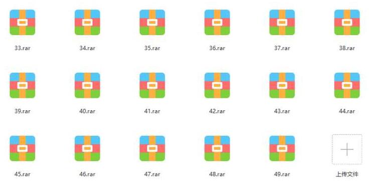 马荣成漫画(风云雄霸天下等)58部合集彩色高清版插图2 马荣成漫画(风云雄霸天下等)58部合集彩色高清版