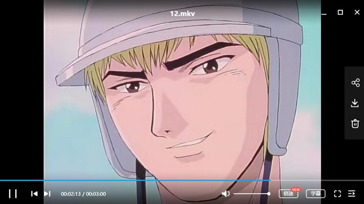 动画《麻辣教师GTO》重制版43集国日双语中文字幕插图3 动画《麻辣教师GTO》重制版43集国日双语中文字幕