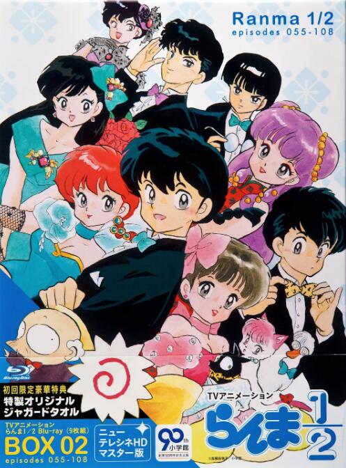 动漫《乱马1/2》剧集+电影+音乐+漫画中日双语中字高清合集插图 动漫《乱马1/2》剧集+电影+音乐+漫画中日双语中字高清合集