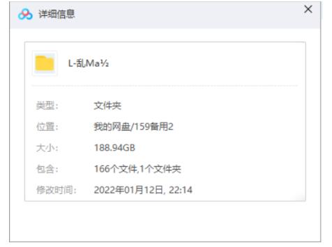 动漫《乱马1/2》剧集+电影+音乐+漫画中日双语中字高清合集插图1 动漫《乱马1/2》剧集+电影+音乐+漫画中日双语中字高清合集