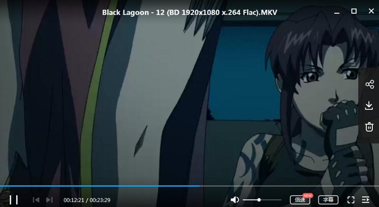 动漫《黑礁》1-3季中字超清完整版插图3 动漫《黑礁》1-3季中字超清完整版