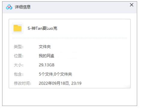 英剧《神探夏洛克》1-4季+剧场版中字高清插图1 英剧《神探夏洛克》1-4季+剧场版中字高清
