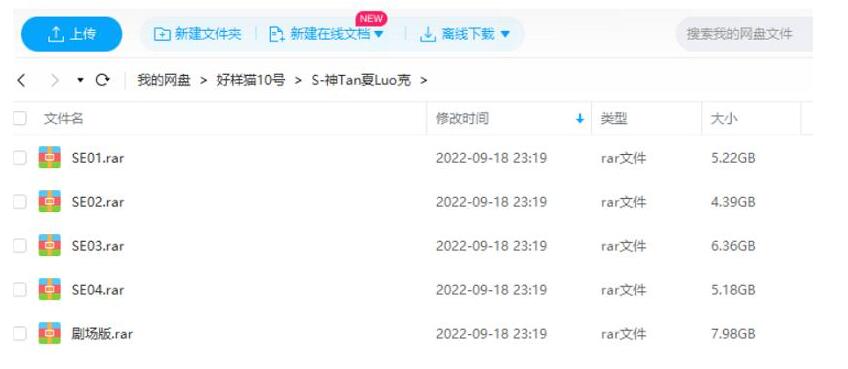 英剧《神探夏洛克》1-4季+剧场版中字高清插图2 英剧《神探夏洛克》1-4季+剧场版中字高清