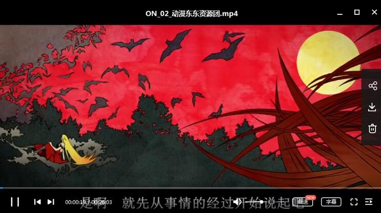 动漫《物语系列》1-14季全集日语中字高清合集插图3 动漫《物语系列》1-14季全集日语中字高清合集