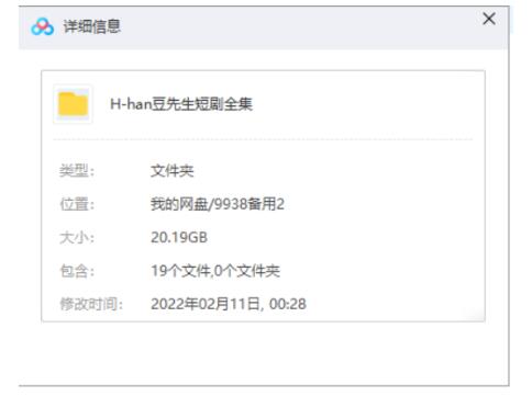 《憨豆先生》16集全+精选辑+纪录片高清合集插图1 《憨豆先生》16集全+精选辑+纪录片高清合集