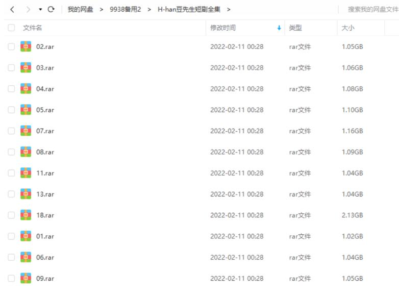 《憨豆先生》16集全+精选辑+纪录片高清合集插图2 《憨豆先生》16集全+精选辑+纪录片高清合集