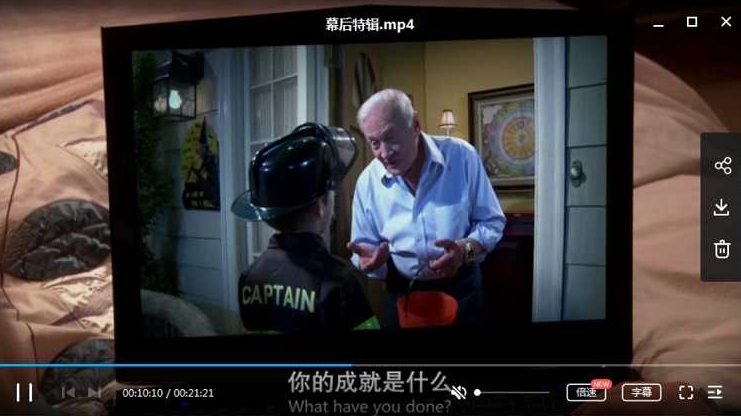 美剧《生活大爆炸》1-12季无删减中字超清合集插图3