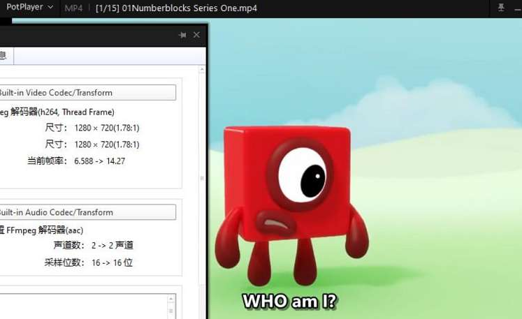 BBC数学启蒙动画《数字积木》1-4季高清合集插图3 BBC数学启蒙动画《数字积木》1-4季高清合集