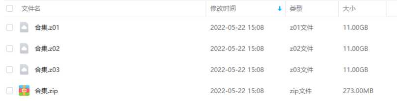 韩国综艺《情书》1-3季+特辑韩中字合集插图2 韩国综艺《情书》1-3季+特辑韩中字合集