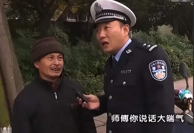 《谭谈交通》803部带弹幕高清合集插图 《谭谈交通》803部带弹幕高清合集