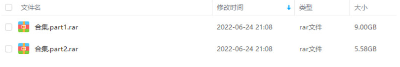 《生存之民工/春天里》34集高清完整版插图2 《生存之民工/春天里》34集高清完整版