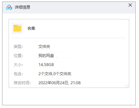 《生存之民工/春天里》34集高清完整版插图1 《生存之民工/春天里》34集高清完整版