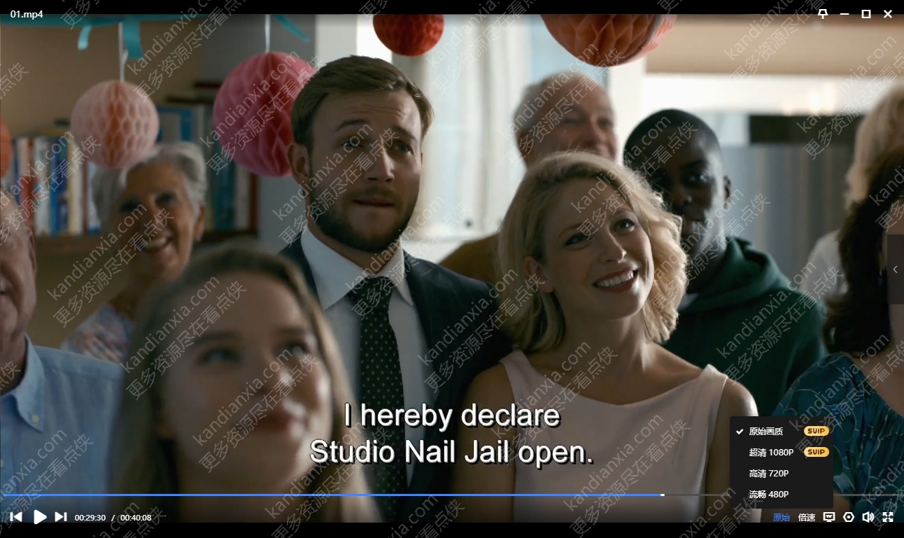 荷兰剧《换偶/邻里》[1-4季][超清无删减][迅雷网盘]