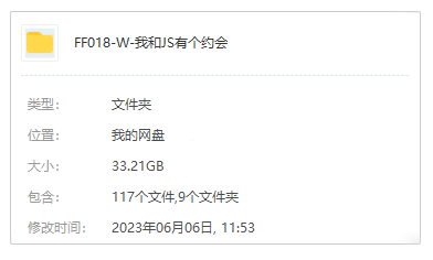 《我和僵尸有个约会》1-3季国粤双语中字高清插图1 《我和僵尸有个约会》1-3季国粤双语中字高清