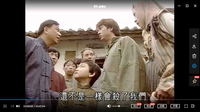 《我和僵尸有个约会》1-3季国粤双语中字高清插图3 《我和僵尸有个约会》1-3季国粤双语中字高清