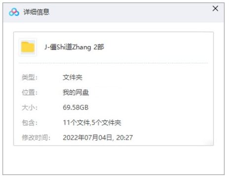 林正英电视剧《僵尸道长》1-2季国粤双语中字高清插图1 林正英电视剧《僵尸道长》1-2季国粤双语中字高清