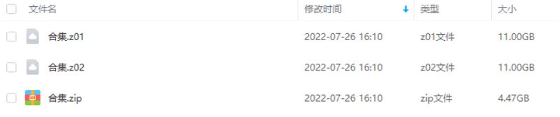日剧《古畑任三郎》1-3季+番外篇中字高清合集插图2