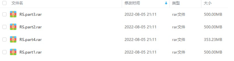 电影《燃烧》超清中字无删减插图2