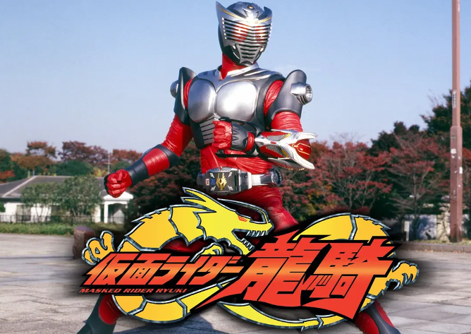 日剧《假面骑士龙骑》50集全+剧场版高清中字