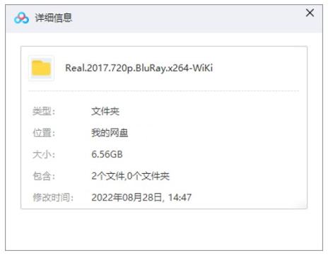 金秀贤韩国电影《真实》2017中字高清无删减插图1 金秀贤韩国电影《真实》2017中字高清无删减