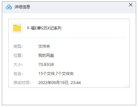 英剧《福尔摩斯历险记》1-7季中英字幕高清1984完整版插图1 英剧《福尔摩斯历险记》1-7季中英字幕高清1984完整版