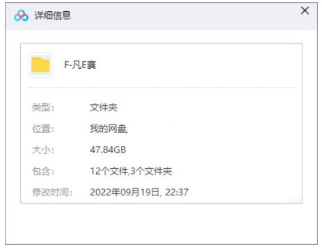 法剧《凡尔赛》1-3季中字超清无删减插图1