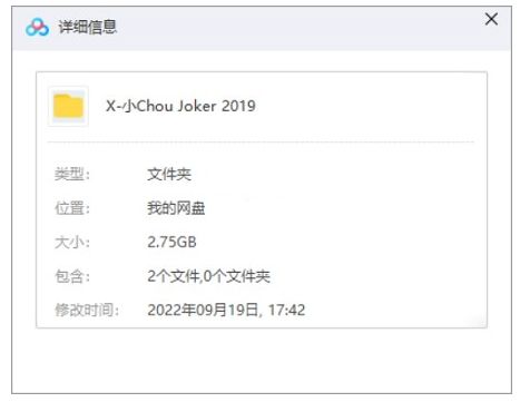 电影《小丑》2019超清中字无删减