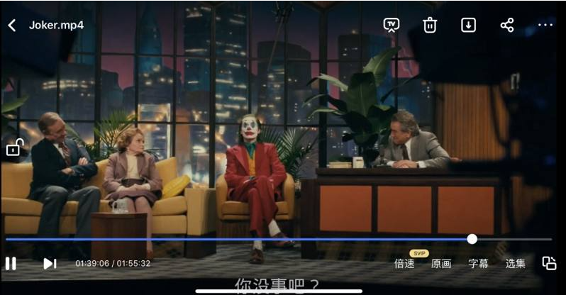 电影《小丑》2019超清中字无删减