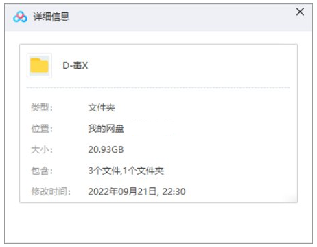 美剧《毒枭》1-3季高清无删减中英字幕插图1 美剧《毒枭》1-3季高清无删减中英字幕