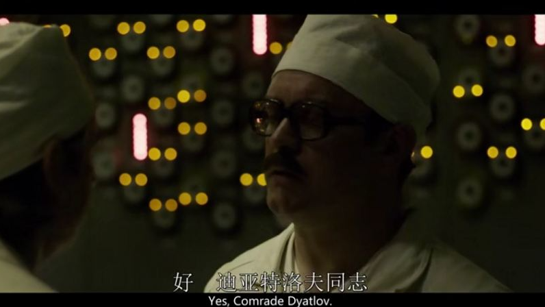 美剧《切尔诺贝利》超清中字无删减插图2 美剧《切尔诺贝利》超清中字无删减