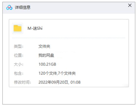 美剧《迷失/Lost》1-6季超清中字无删减插图1