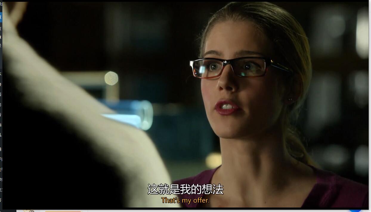 美剧《绿箭侠》1-8季超清中字无删减插图3 美剧《绿箭侠》1-8季超清中字无删减