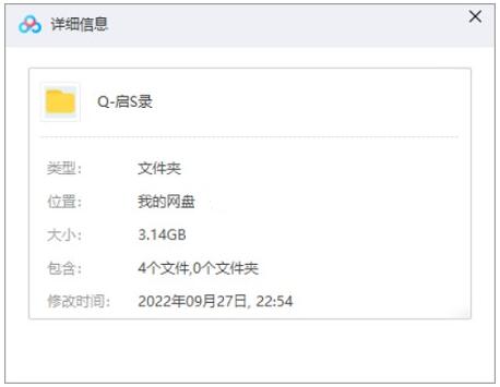 梅尔·吉布森电影《启示录》2006超清中字无删减插图1 梅尔·吉布森电影《启示录》2006超清中字无删减