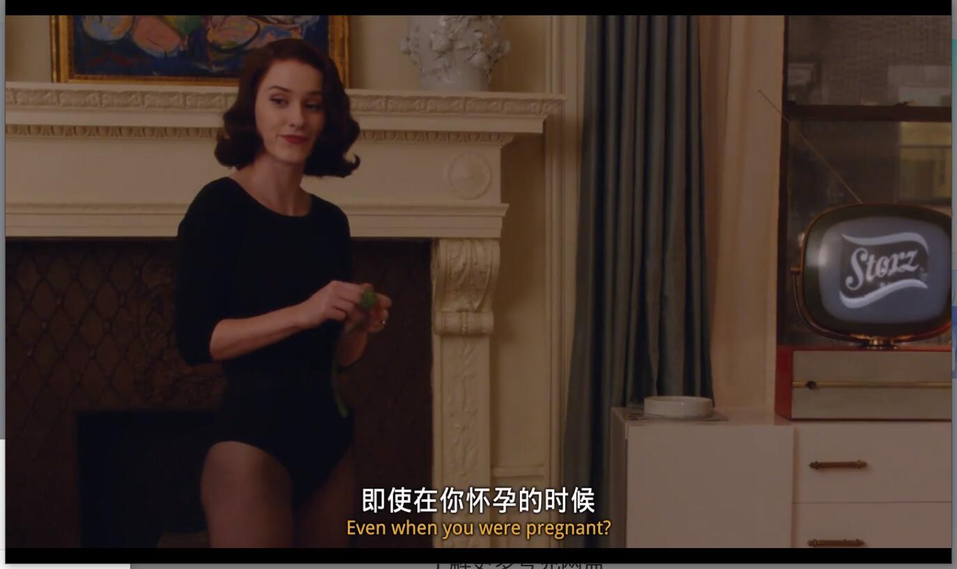 美剧《了不起的麦瑟尔夫人》1-5季超清中字无删减插图4 美剧《了不起的麦瑟尔夫人》1-5季超清中字无删减