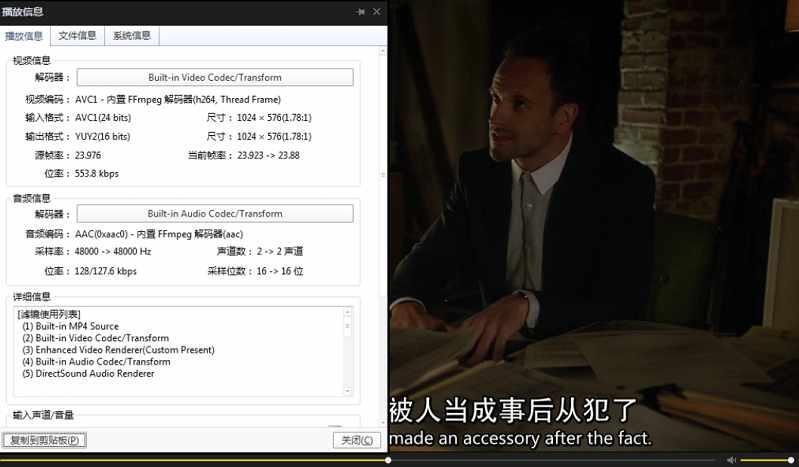 美剧《福尔摩斯:基本演绎法》1-7季高清无删减插图3 美剧《福尔摩斯:基本演绎法》1-7季高清无删减