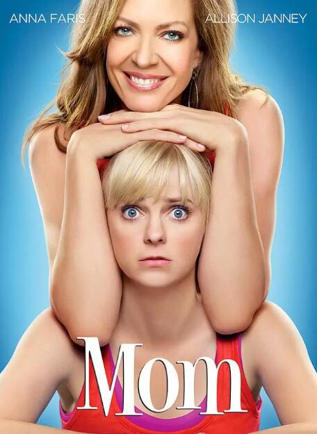 美剧《极品老妈》1-7季高清无删减中文字幕插图 美剧《极品老妈》1-7季高清无删减中文字幕