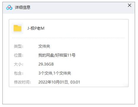 美剧《极品老妈》1-7季高清无删减中文字幕插图1 美剧《极品老妈》1-7季高清无删减中文字幕