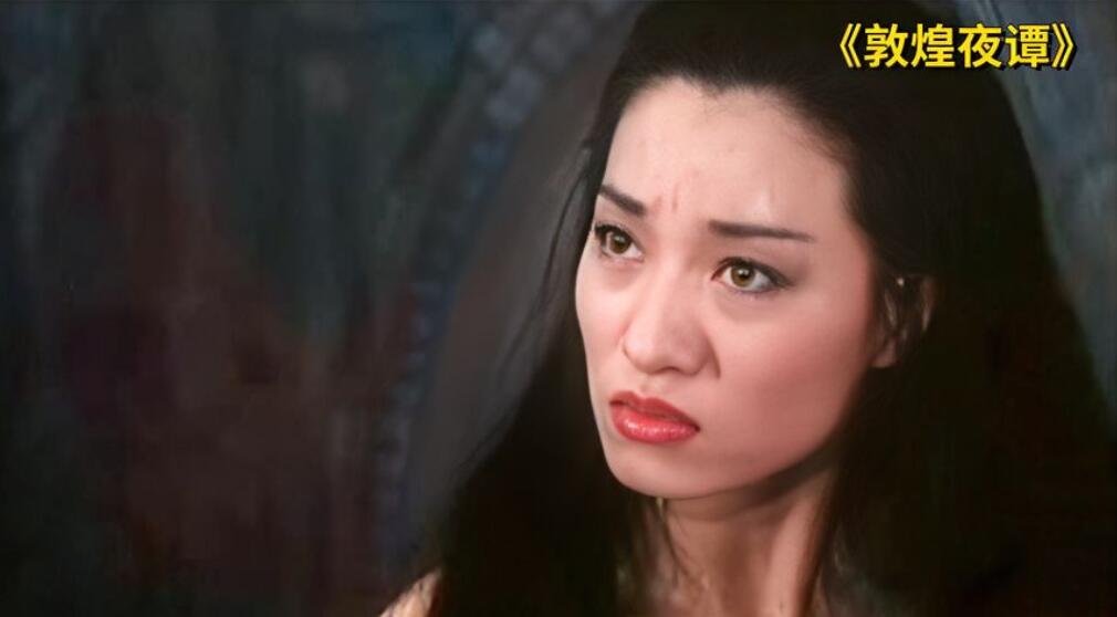 李翰祥电影《敦煌夜谭》高清无删减版本