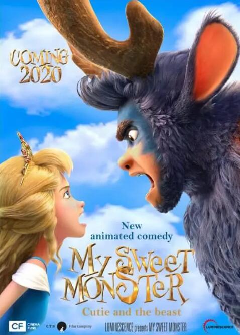 俄罗斯儿童动画电影《我亲爱的怪物伙伴》高清中字