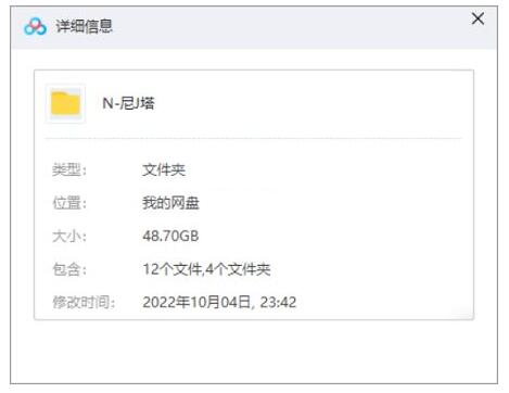 美剧《尼基塔》1-4季超清中字无删减