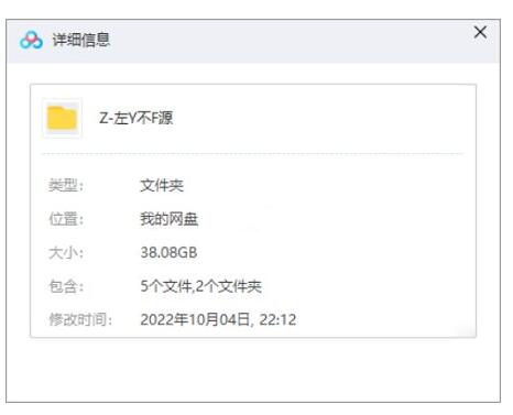 美剧《中产家庭/左右不逢源》1-9季高清中英字幕215全集